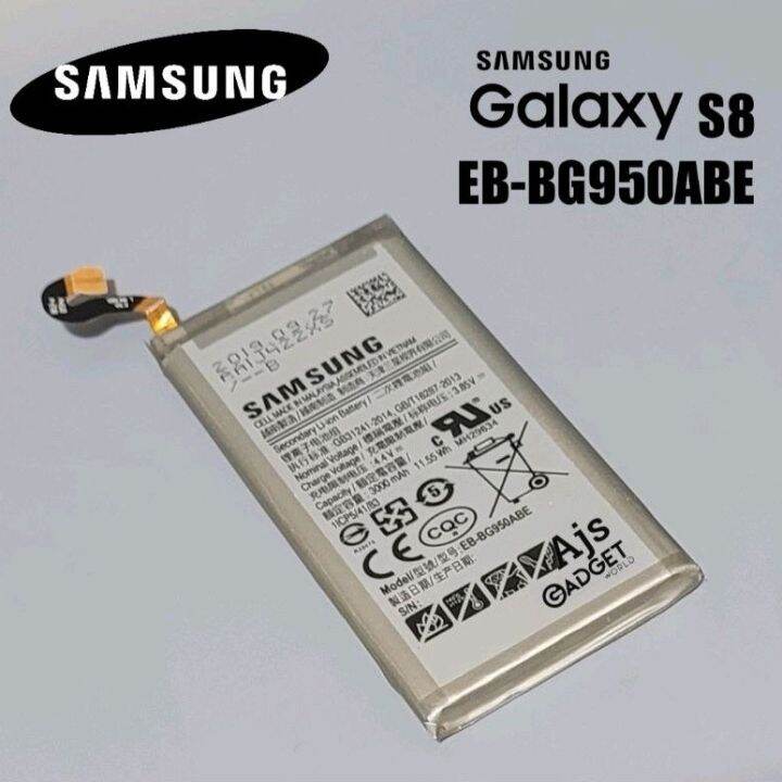 Samsung Galaxy S8 / S8 Original Battery Lazada PH