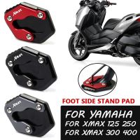 ฟองน้ำ ❉ สำหรับ Yamaha XMAX300 XMAX 300 X-MAX 125 250 400อุปกรณ์เสริมรถจักรยานยนต์ขาตั้งด้านข้างขยายขนาดใหญ่แผ่นรองชั้นวางของ