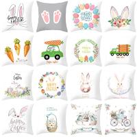 【JH】 Border New Easter Throw Cover Cushion