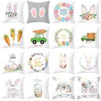 Easter Decor Cushion Cover 45x45cm Farmhouse Home Decorative Pillow Cover Rabbits Eggs Flowers Printed Throw Pillowcase