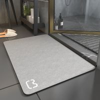 Bernicl Rectangle Solid Bathroom Bath Mat Rug Diatomite Absorbent Carpet Non-slip Quick Drying Shower Bathtub Foot Doormat