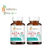 B nature+ Asta-Vis 30S Astaxanthin 6 mg 2 กระปุก