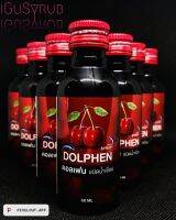 ?DOLPHEN Syrup ดอลเฟน ชนิดน้ำเชื่อม 60ml. 10 ขวด?