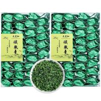 [ชาจีน] ชาจีน32ถ้วยตวงชาใหม่ชาแท้ Anxi Tieguanyin ชา32แพ็ค