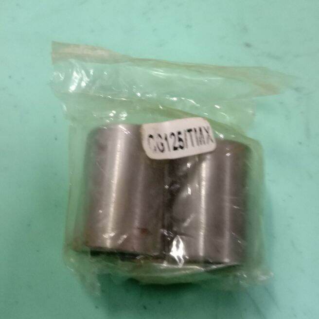 Swing Arm BUSHING CG125/TMX Motorcycle Lazada PH