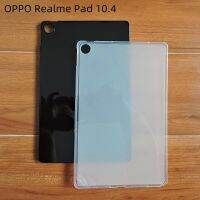 สำหรับ Oppo Realmepad 10.4นิ้วเคสป้องกันฝ้าฝาครอบป้องกันแท็บเล็ตซิลิโคนเคสนิ่ม TPU