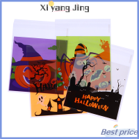 XYJ แฟลชขายบ้านถุงห่อคุกกี้ลูกกวาดพลาสติกฮาโลวีน10X10ซม. ถุงซานตามีกาวในตัว100ชิ้นของตกแต่งปาร์ตี้ฮาโลวีนเป็นของขวัญสำหรับเด็ก