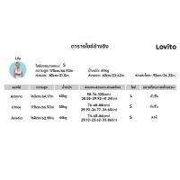 Lovito จั๊มสูทคอปก มีกระดุม เซ็กซี่ สำหรับผู้หญิง (สีชมพู)