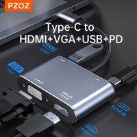 ☽✶✉ PZOZ Docking Station Type C HUB To HDMI VGA USB PD Cable Compatible USB 3.0 Adapter Charger For Macbook Pro Laptop Accessories