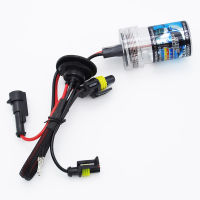 1pc H1 H3 H7 H11 9005 9006 D2S 12V 35W HID Xenon Light Bulb Car Auto Headlight 4300K 6000K 8000K 12000K 12V DC