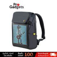 Divoom Backpack-M Smart LED กระเป๋าเป้สะพายหลัง พร้อมไฟ LED ปรับได้ by Pro Gadgets