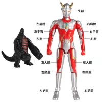 Zetta Delta Sky Claw Ultraman Toys Doll Model Movable Joint Assembled Weapon Jede Selodiga