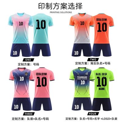 ❦℡  Football game with short sleeves shirt suits girl customized training suit for women sportswear adult atletico shirt