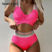 Rainbow Shoulder Strap Sexy Bikini Set Fashion Cross Lace-up 2pcs Swimsuit Summer Brazil Patchwork High Waist Vacation Beachwear