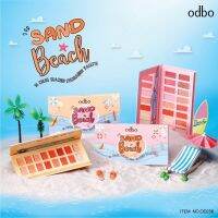 ✅? OD256 SAND each 16 color Beached eyeshadow palette โอดีบีโอ แซนด์บีช ซิกส์ทีน คัลเลอร์ บีชท์ อายแชโดว์ พาเลท