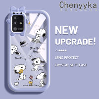 Chenyyka เคสปลอกสำหรับ Samsung กาแลคซี A51 4G A51 5G A52s A52 M40s 5G เคสลายการ์ตูนสนูปี้สีสันสดใสนิ่มกันกระแทกเคสโทรศัพท์โปร่งใสสร้างสรรค์น่ารักเลนส์กล้องถ่ายรูปมอนสเตอร์ตัวเล็กปลอกซิลิโคนใส