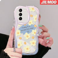 เคส JIUMOO สำหรับ Samsung กาแลคซี S21 FE S21บวก S21เคส S20พิเศษ FE รูปแบบที่ดอกไม้สีเหลืองเคสเนื้อครีมนิ่มกันกระแทกเคสโทรศัพท์โปร่งใสฝาครอบป้องกันเจลเลนส์กล้องถ่ายรูปป้องกันการตก