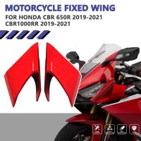 ☾บรรจุขวดสำหรับฮอนด้า CBR650R CBR1000RR 2019-2021ปีกด้านสปอยเลอร์อุปกรณ์เสริมรถจักรยานยนต์แฟริ่ง ABS