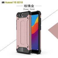 【▼Hot Sales▼】 baoyao Mokoemi เกราะเหล็กกันกระแทก5.7 "สำหรับ Huawei Y6เคสสำหรับหัวเหว่ยเคสครอบโทรศัพท์เซลล์ Huawei Y6