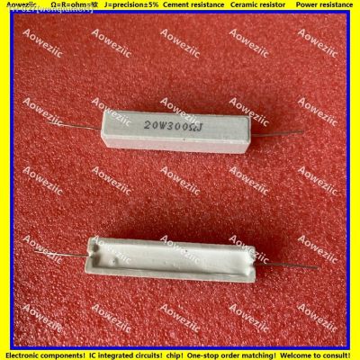 ✱﹊ 10Pcs RX27 Horizontal cement resistor 20W 300 ohm 20W 300R 300RJ 20W300RJ Ceramic Resistance precision 5 Power resistance