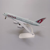 20ซม. โลหะผสมโลหะกาตาร์ Airways Airbus 380 A380เครื่องบินรุ่น Diecast เครื่องบินรุ่นเครื่องบิน W ล้อ Landing Gears #007