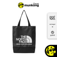 The North Face Seasonal Tote กระเป๋า by munkong