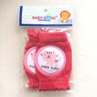 BABY HOME สนับเข่าผ้ายืด พื้นสี รุ่น BH-0178 (สีชมพู)