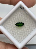 Gc5 พลอยกรีนโครมไดออพไซด์ greenchrome diopside น้ำหนัก 0.79กะรัต (ขนาด 8x4mm)