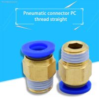 ☁☬ 1/5pc PC Pneumatic Fitting Air Connector Quick Connecors Fitttings hose PC4-M5 PC4-M8 PC6-M5 PC8-M5 PC10-M8 PC12-M14 Male Thread