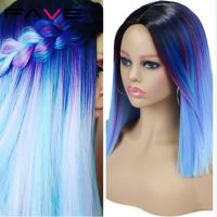 FAVE Ombre Short Bob Synthetic Wig Blue Purple Rainbow Colorful Straight Hair Middle Part Cosplay Heat Resistant Fiber For Women Wig  Hair Extensions