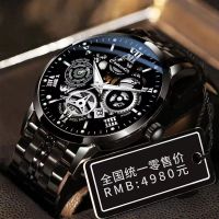 [Skeleton Fully Automatic Mechanical Watch] Genuine Swiss Mens Watch Mens Waterproof Dual Calendar Luminous Business New Style