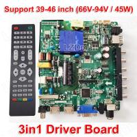 TP.V56.PB801 LED LCD TV 3in1 Driver Board Universal LCD Controller Board TV Motherboard Mainboard VGA/HDMI/AV/TV/USB Interface Compatible TP.V56.PB726 / SKR.801 / TP.VST59S.PB716 / PB726 / PB801 / PB813 Support 32-46inch