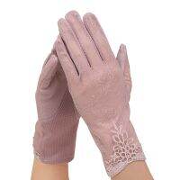 UV Short Flowers Gloves Thin Silk Viscose Driving J50