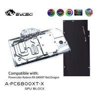 Bykski RX 6800XT GPU Water Block สำหรับ Powercolor Radeon RX 6800XT การ์ด,ARGB VGA Liquid Cooler หม้อน้ำ12V/5V A-PC6800XT-X