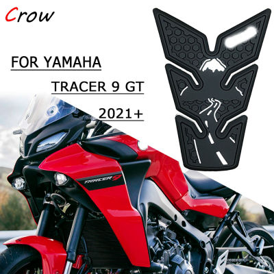For TRACER 900 TRACER 9 GT  Motorcycle Non-slip Side Fuel Tank Stickers Waterproof Pad Rubber Sticker