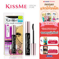 KISS ME Heroine Make Volume Up Mascara Super Waterproof คิสมี มาสคาร่า สูตรกันน้ำ เพิ่มความหนาให้ขนตา เรียงเส้นสวย (มาสคาร่าเจ้าหญิง , มาสคาร่ากันน้ำ)