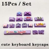 （Miss qis keycap） DiyEsc เปลี่ยน BackspaceCtrl Alt Tab Fn คีย์หมวกตกแต่งน่ารัก Kawaii สีชมพูกล KeyboardKeycaps