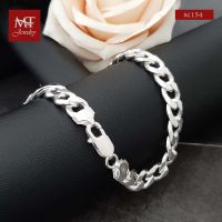 MT สร้อยคอเงินแท้ ลายเลส งานอิตาลี กว้าง 9 มม. ยาว 20 นิ้ว 925 Sterling Silver Chain (sc154-20) MT Jewelry มณีธารา