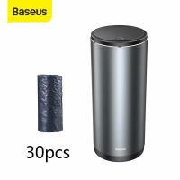 Baseus ถังขยะอัตโนมัติ ถังขยะในรถยนต์ขนาดเล็ก เปิด-ปิดด้วยปุ่มกดอัตโนมัติ อุปกรณ์เสริมรถยนต์ [Baseus Official Store]