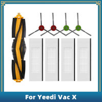 สำหรับ Yeedi Vac X เครื่องดูดฝุ่นหุ่นยนต์เปลี่ยนอุปกรณ์อะไหล่หลักด้านข้างแปรง Hepa กรอง