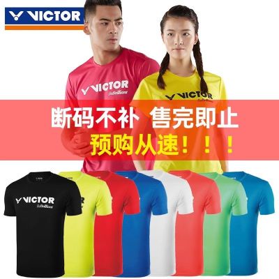 Victor Special VICTOR Triumph Badminton Clothes Wake Many Sports Men And Women With Breathable T80018 Quick-Drying Shirt With Short Sleeves