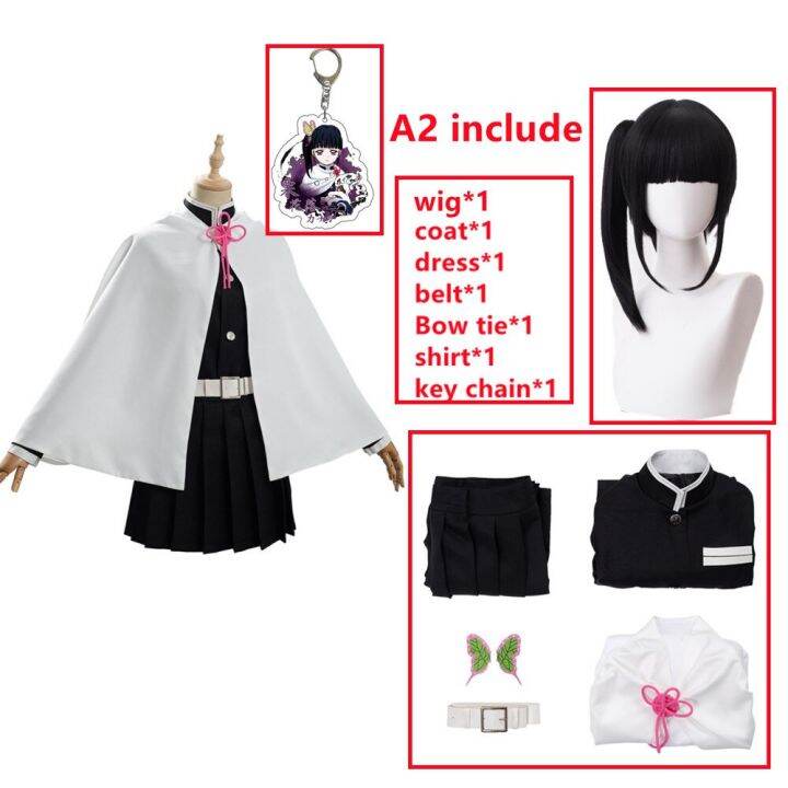 adult-kids-tsuyuri-kanao-cosplay-anime-demon-slayer-costume-kimono-full-wig-kimetsu-no-yaiba-uniform-halloween-clothing