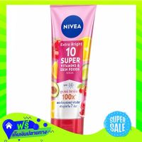 ?Free Shipping Nivea Extra Bright 10 Super Vitamins And Skin Foods Body Serum 320Ml  (1/item) Fast Shipping.