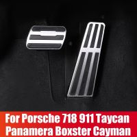 For Porsche 718 911 Panamera Taycan Boxster Cayman Car Foot Pedal Fuel Accelerator Brake Pedals Cover Non-slip Pad Accessories Pedals  Pedal Accessori