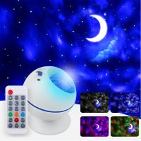 Galaxy Starry Sky Projector Night Light Child Blueteeth USB Music Player Star Projector Romantic Projection Lamp For Kids Gift