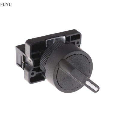 FUYU ใหม่เปิด/ปิด2ตำแหน่ง ROTARY SELECT Selector Switch 1 NO 10A 600V AC XB2-ED21 EJ21