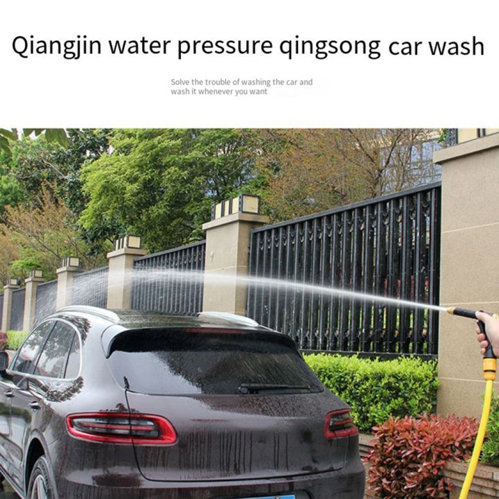 cw-pressure-sprinkler-nozzle-adjustable-lance-thickened-rod-rotation-for-car-household-cleaning