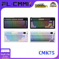 Fl·esports CMK75คีย์บอร์ดแบบกลไกไร้สายฝาคีย์ด้านข้างจอแสดงผล TFT แป้นพิมพ์ที่กำหนดเองร้อนแบบถอดเปลี่ยนได้พร้อมลูกบิด