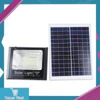 ไฟโซล่าเซลล์ สปอตไลท์ Solar Light LED โซล่าเซลล์ 45W 65W 120W แสงสีขาวTalatthai รุ่นT013