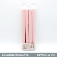 Daiso โรลม้วนผมทรงแท่งแบบนิ่มไซซ์ 2 ซม. 4 ชิ้น